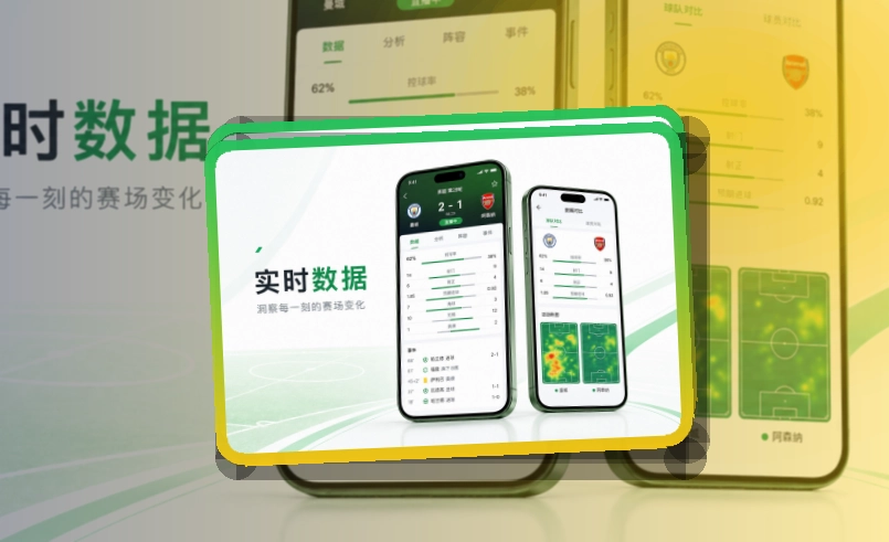 乐鱼移动端访问界面